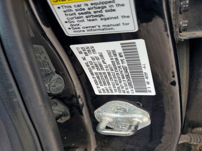 Продажа на аукционе авто 2011 Honda Cr-v, vin: 5J6RE3H36BL044007, номер лота: 50590436