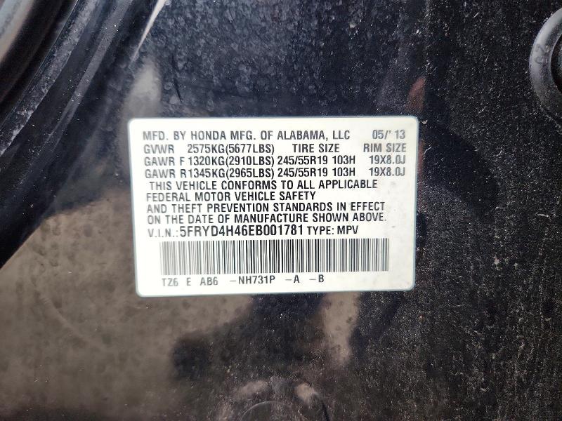 Продажа на аукционе авто 2014 Acura Mdx, vin: 5FRYD4H46EB001781, номер лота: 48201526