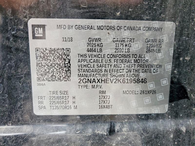 Продажа на аукционе авто 2019 Chevrolet Equinox, vin: 2GNAXHEV2K6195846, номер лота: 49436216