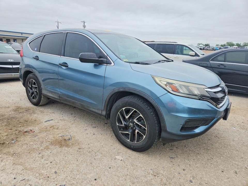 2016 Honda Cr-v მანქანა იყიდება აუქციონზე, vin: 2HKRM3H4XGH560027, აუქციონის ნომერი: 51001426