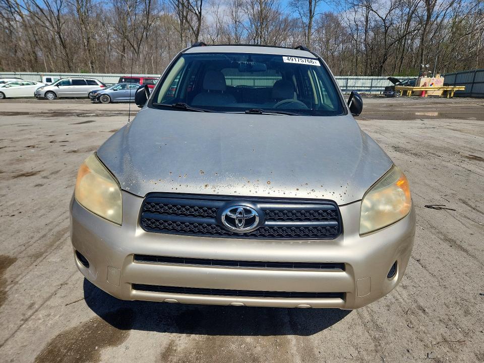 2007 Toyota Rav4 მანქანა იყიდება აუქციონზე, vin: JTMZD33V475064799, აუქციონის ნომერი: 49175766