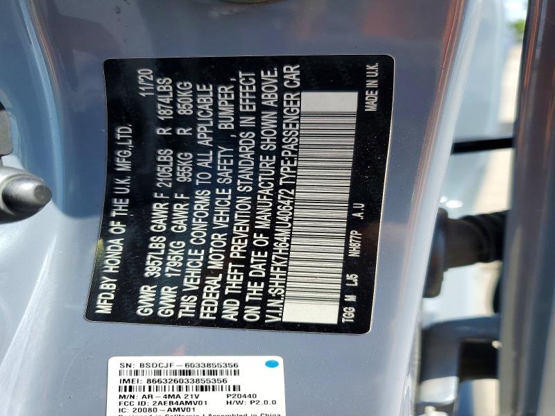 2021 Honda Civic მანქანა იყიდება აუქციონზე, vin: SHHFK7H64MU406472, აუქციონის ნომერი: 51293746