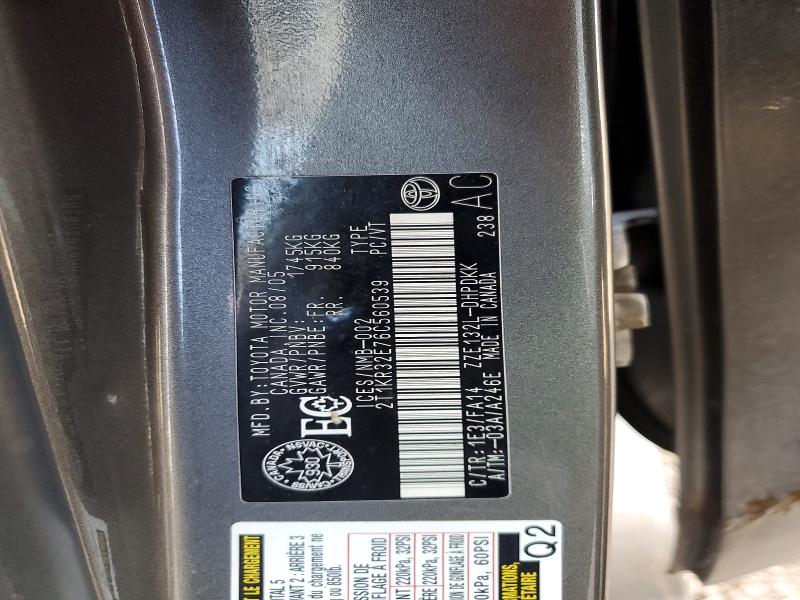 50789866 :رقم المزاد ، 2T1KR32E76C560539 vin ، 2006 Toyota Corolla Matrix مزاد بيع