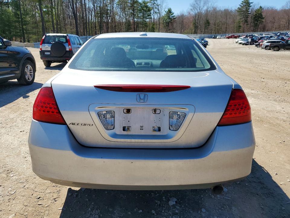 2007 Honda Accord მანქანა იყიდება აუქციონზე, vin: 1HGCM56807A122021, აუქციონის ნომერი: 49137966