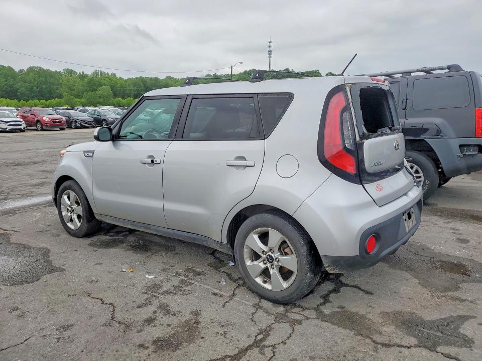 Aukcja sprzedaży 2017 Kia Soul, vin: KNDJN2A20H7444824, numer aukcji: 51593676