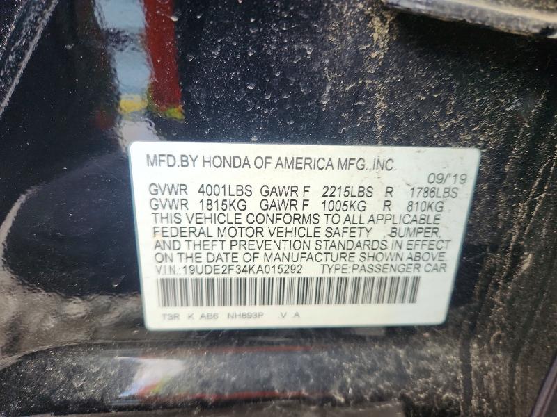 2019 Acura Ilx მანქანა იყიდება აუქციონზე, vin: 19UDE2F34KA015292, აუქციონის ნომერი: 50670386