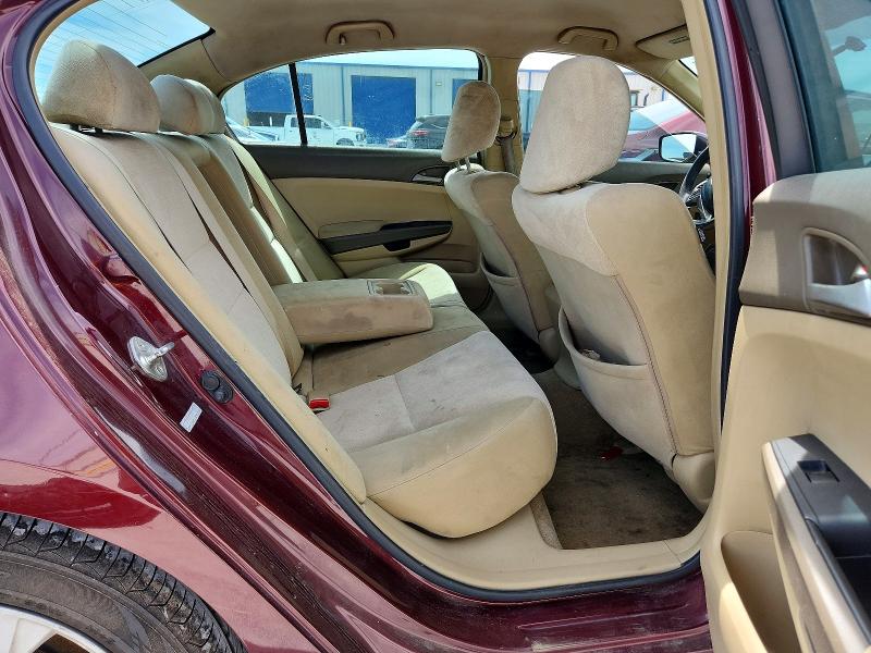 Продажа на аукционе авто 2009 Honda Accord, vin: 1HGCP263X9A191859, номер лота: 49125136