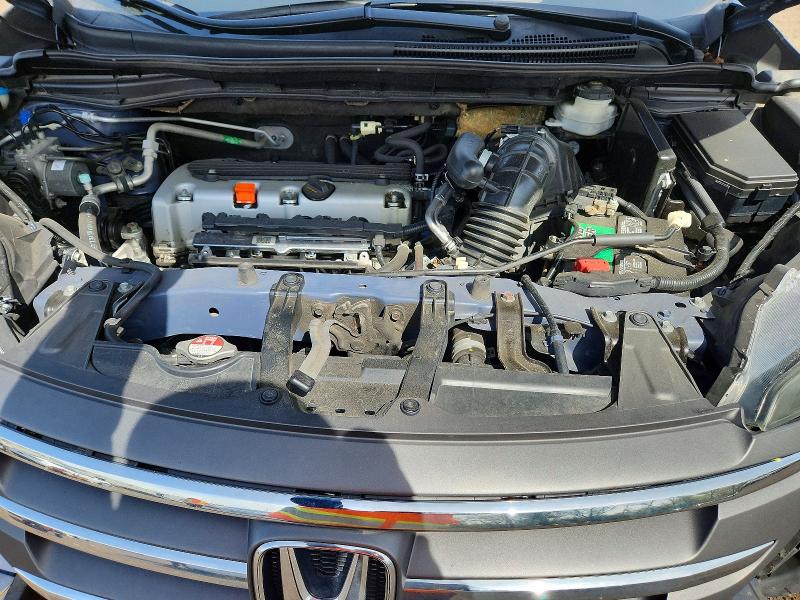 2014 Honda Cr-v მანქანა იყიდება აუქციონზე, vin: 2HKRM3H72EH558456, აუქციონის ნომერი: 51171276