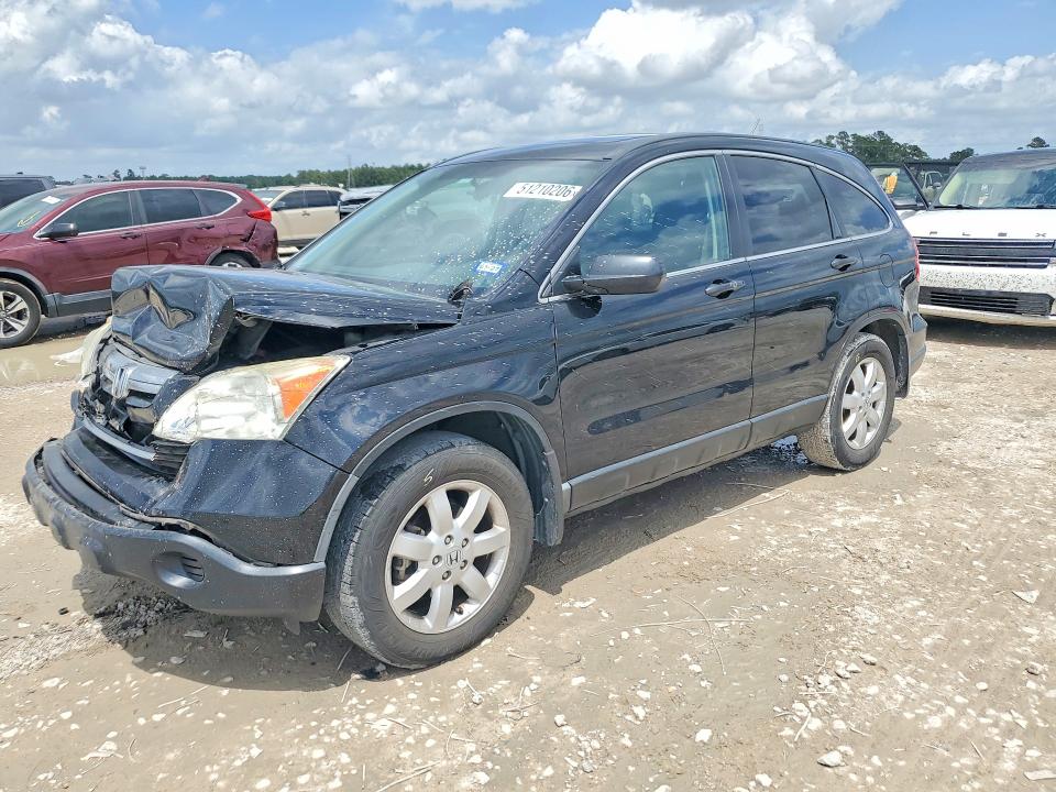 Продажа на аукционе авто 2009 Honda Cr-v, vin: 3CZRE38549G700049, номер лота: 51210206