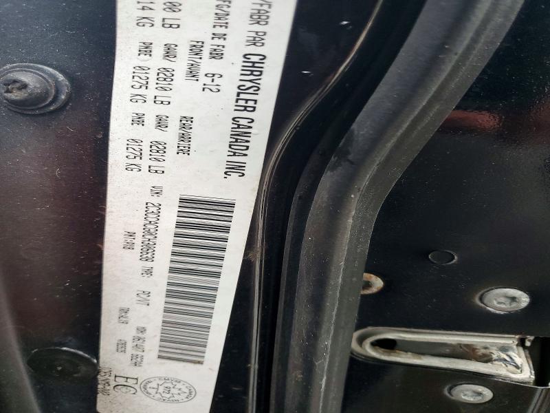Продаж на аукціоні авто 2012 Chrysler 300, vin: 2C3CCACG0CH306638, номер лоту: 48340746