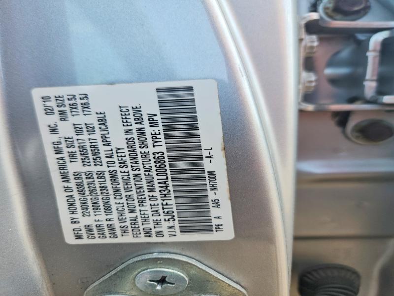 Продаж на аукціоні авто 2010 Honda Accord Crosstour, vin: 5J6TF1H34AL006863, номер лоту: 51335936