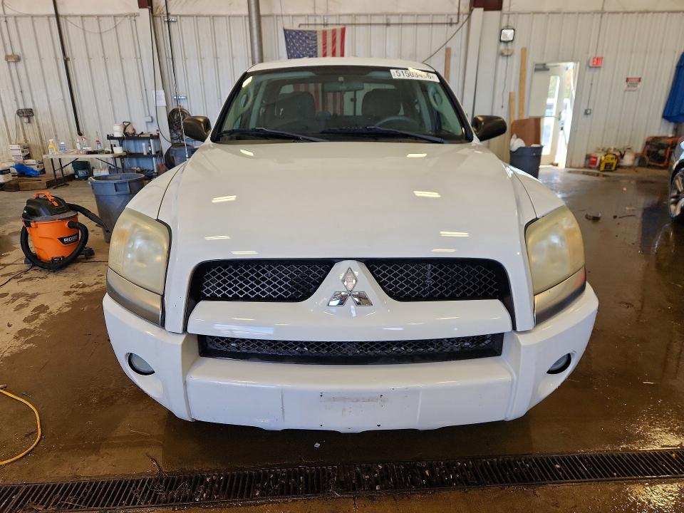Продажа на аукционе авто 2007 Mitsubishi Raider, vin: 1Z7HC28K97S265739, номер лота: 51503496