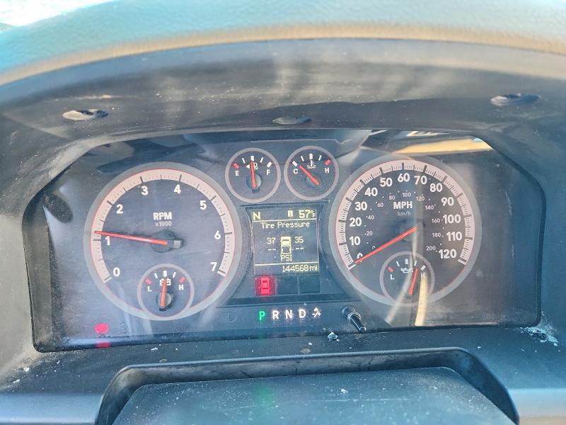 2012 Dodge Ram 1500 მანქანა იყიდება აუქციონზე, vin: 1C6RD7GT2CS118698, აუქციონის ნომერი: 50781856