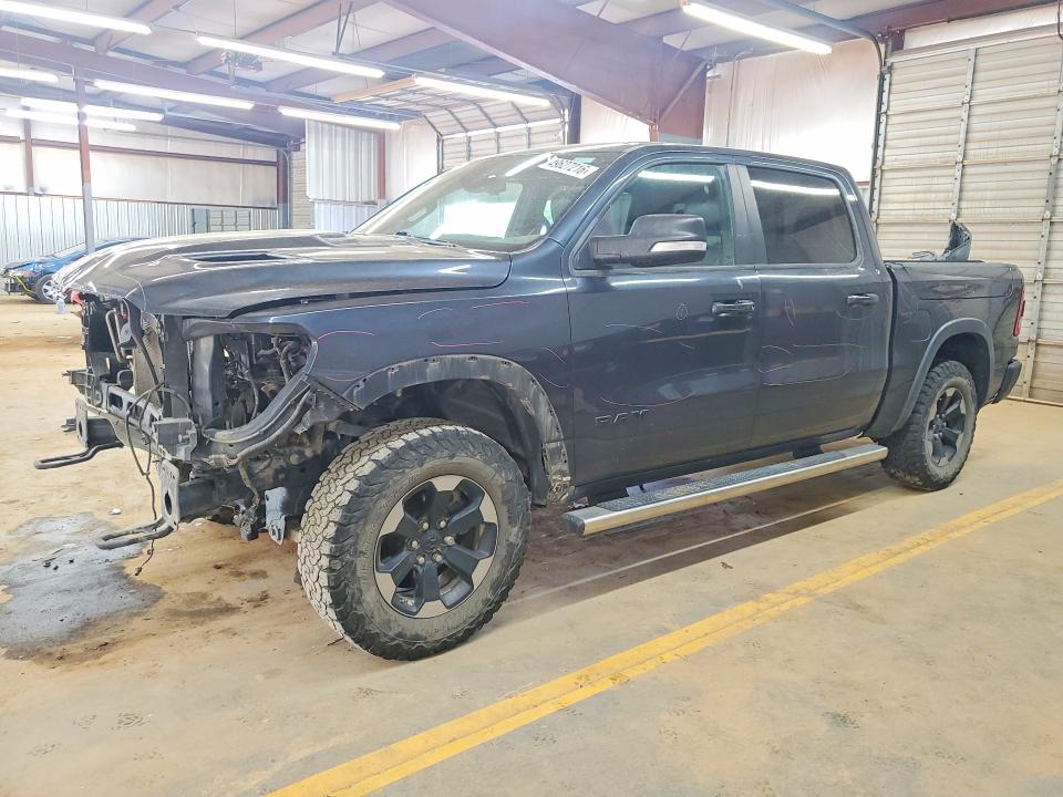Aukcja sprzedaży 2019 Ram 1500, vin: 1C6SRFLT2KN722297, numer aukcji: 49627216