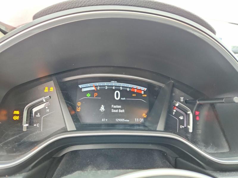 2019 Honda Cr-v მანქანა იყიდება აუქციონზე, vin: 5J6RW1H57KL001119, აუქციონის ნომერი: 51686306