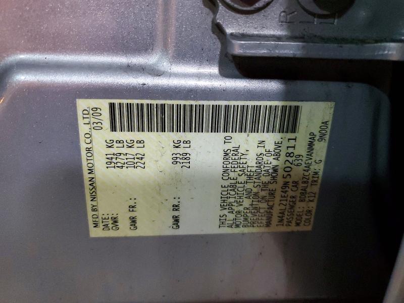 Продаж на аукціоні авто 2009 Nissan Altima, vin: 1N4AL21E49N502811, номер лоту: 50456036