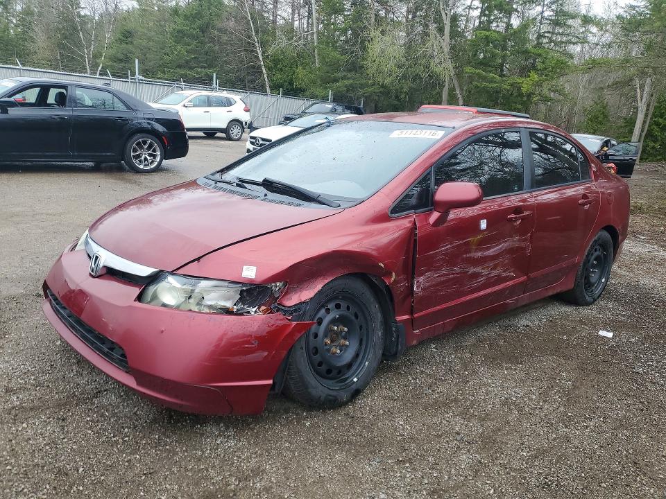 Продажа на аукционе авто 2007 Honda Civic, vin: 2HGFA16597H004569, номер лота: 51143116