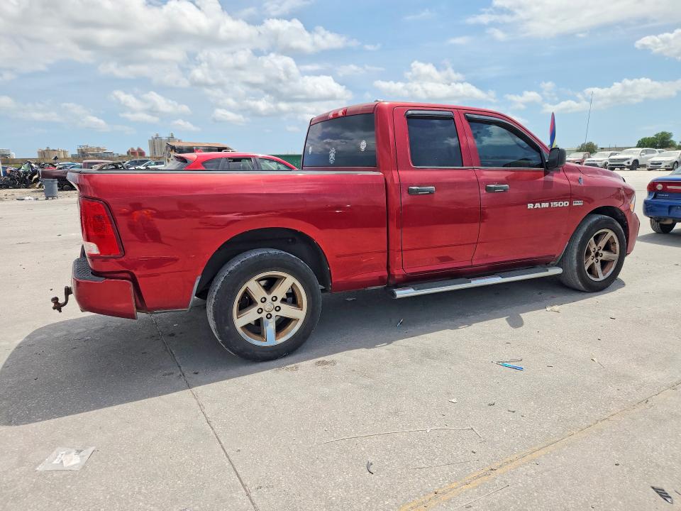 2012 Dodge Ram 1500 მანქანა იყიდება აუქციონზე, vin: 1C6RD6FT1CS139005, აუქციონის ნომერი: 50119906