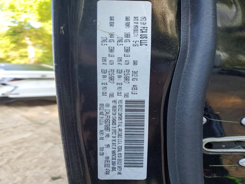 Aukcja sprzedaży 2016 Jeep Patriot, vin: 1C4NJPFA5GD760987, numer aukcji: 50670186