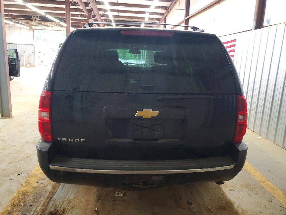 2013 Chevrolet Tahoe მანქანა იყიდება აუქციონზე, vin: 1GNSKCE02DR150987, აუქციონის ნომერი: 49875726