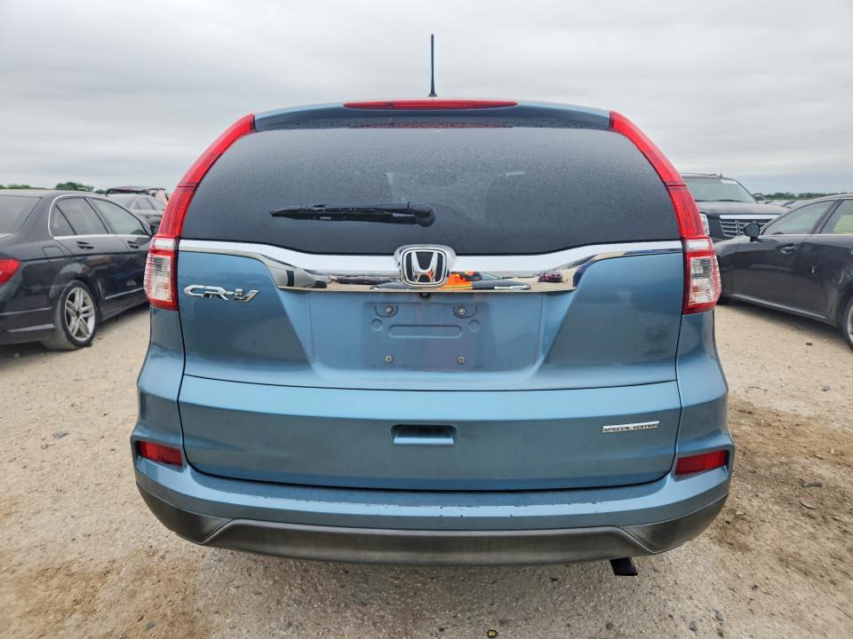 2016 Honda Cr-v მანქანა იყიდება აუქციონზე, vin: 2HKRM3H4XGH560027, აუქციონის ნომერი: 51001426
