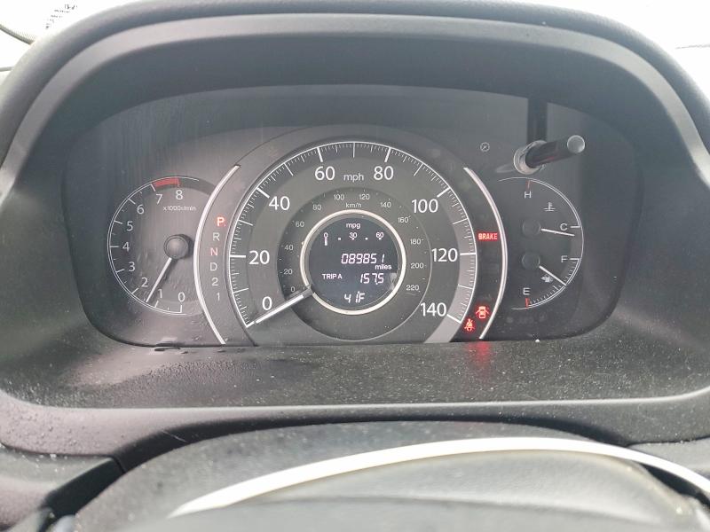 2013 Honda Cr-v მანქანა იყიდება აუქციონზე, vin: 5J6RM4H38DL063430, აუქციონის ნომერი: 48810466