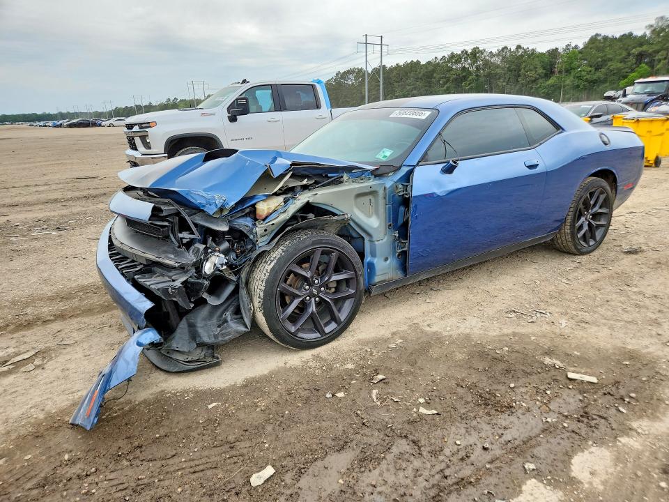 2020 Dodge Challenger მანქანა იყიდება აუქციონზე, vin: 2C3CDZAG7LH196962, აუქციონის ნომერი: 50820666