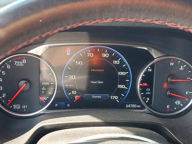 2020 Chevrolet Blazer მანქანა იყიდება აუქციონზე, vin: 3GNKBKRS5LS721969, აუქციონის ნომერი: 51329036