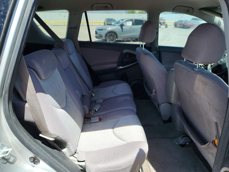Продажа на аукционе авто 2008 Toyota Rav4, vin: JTMZK33V085023478, номер лота: 51128156
