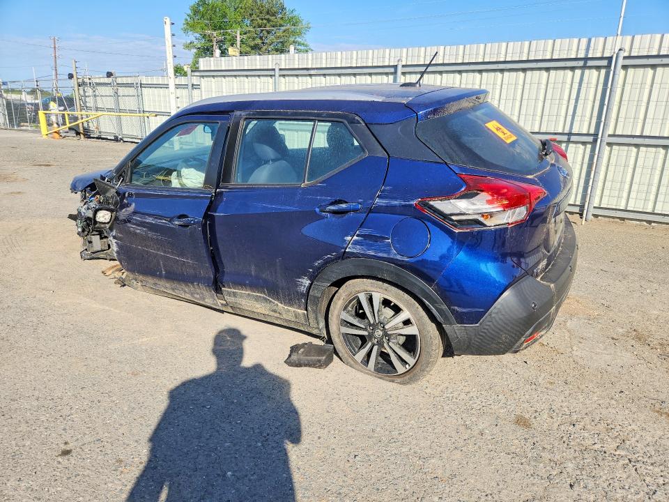 Продажа на аукционе авто 2020 Nissan Kicks, vin: 3N1CP5CV9LL492082, номер лота: 48628656