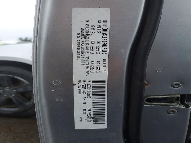 Продажа на аукционе авто 2012 Dodge Charger, vin: 2C3CDXBG1CH103355, номер лота: 50529806
