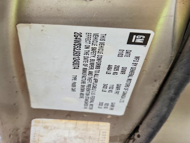 2003 Buick Century მანქანა იყიდება აუქციონზე, vin: 2G4WS52J931243074, აუქციონის ნომერი: 51071496