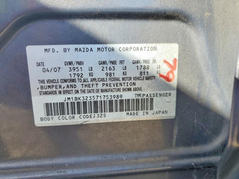 Продаж на аукціоні авто 2007 Mazda 3, vin: JM1BK323571753989, номер лоту: 51704376