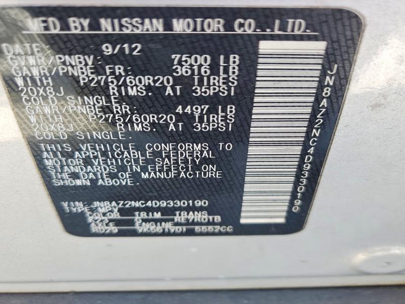2013 Infiniti Qx56 მანქანა იყიდება აუქციონზე, vin: JN8AZ2NC4D9330190, აუქციონის ნომერი: 50408206