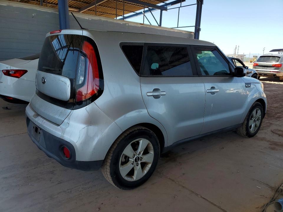 2018 Kia Soul მანქანა იყიდება აუქციონზე, vin: KNDJN2A28J7607323, აუქციონის ნომერი: 50183386