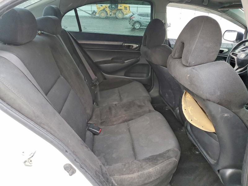 Продажа на аукционе авто 2009 Honda Civic, vin: 2HGFA16699H317522, номер лота: 50775106