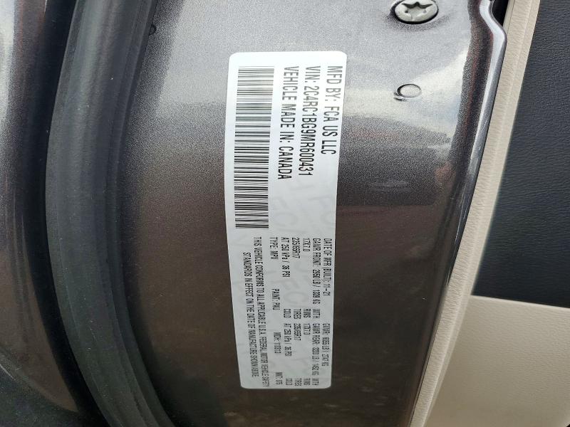 Продаж на аукціоні авто 2021 Chrysler Pacifica, vin: 2C4RC1BG9MR600431, номер лоту: 49705936