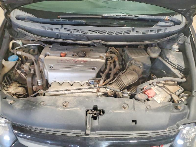 2008 Honda Civic მანქანა იყიდება აუქციონზე, vin: 2HGFG21598H101607, აუქციონის ნომერი: 50163536