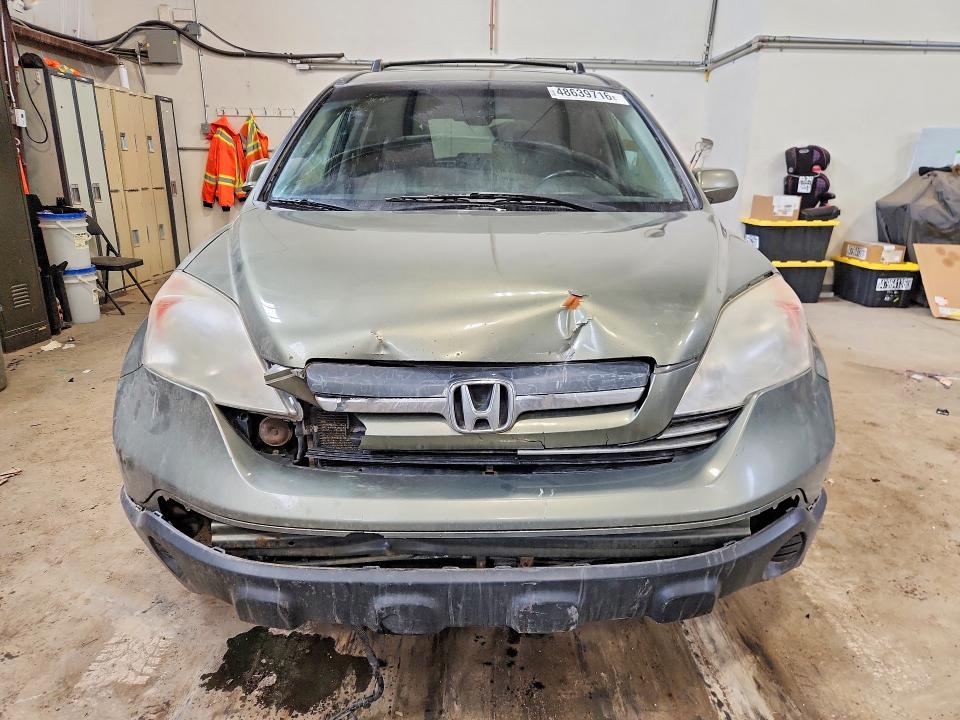 2008 Honda Cr-v მანქანა იყიდება აუქციონზე, vin: 5J6RE48788L820137, აუქციონის ნომერი: 48639716
