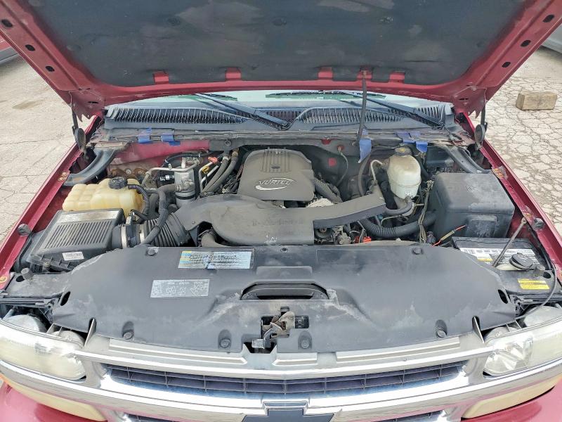 2005 Chevrolet Suburban მანქანა იყიდება აუქციონზე, vin: 3GNFK16Z85G173582, აუქციონის ნომერი: 51121246