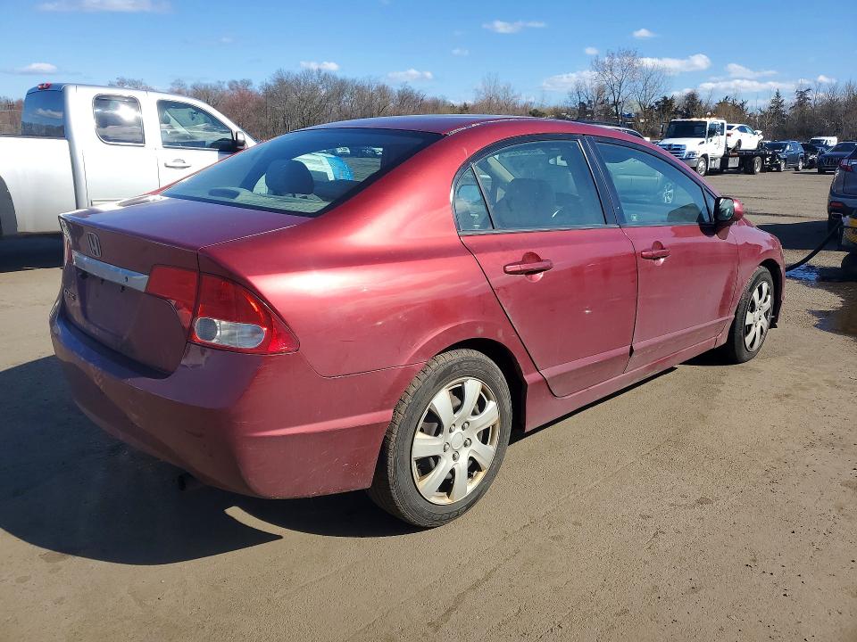 Продажа на аукционе авто 2011 Honda Civic, vin: 2HGFA1F50BH536320, номер лота: 48645156