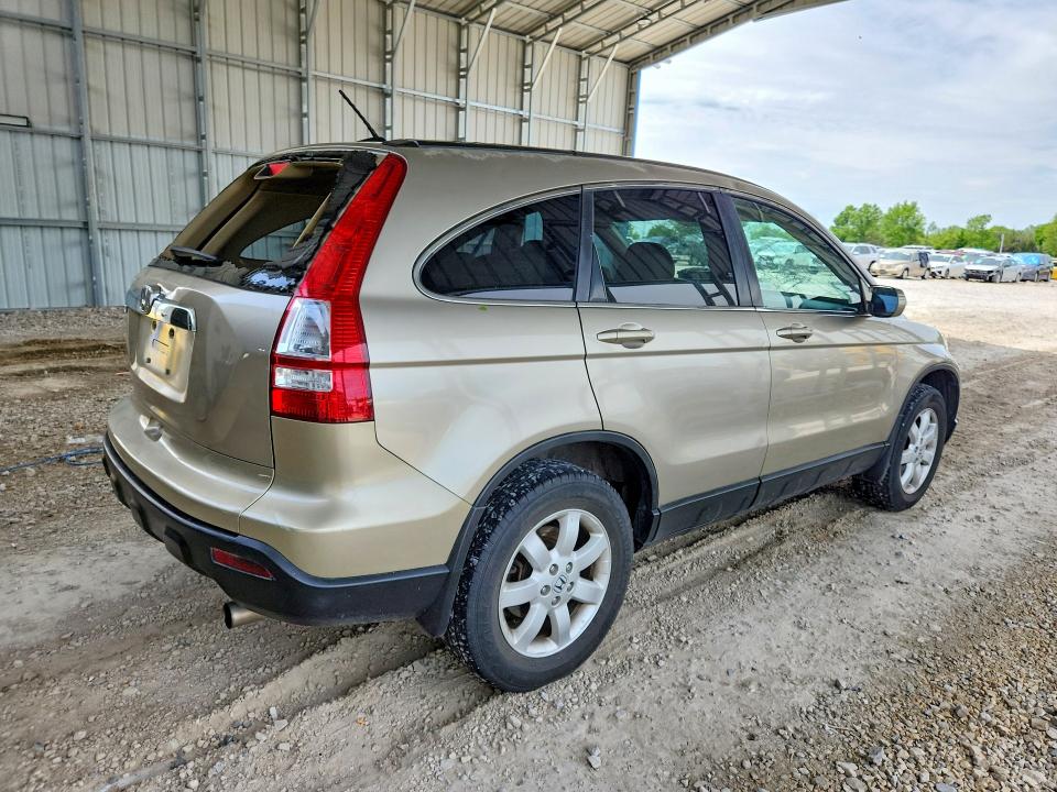 2009 Honda Cr-v მანქანა იყიდება აუქციონზე, vin: JHLRE38729C005369, აუქციონის ნომერი: 51876566