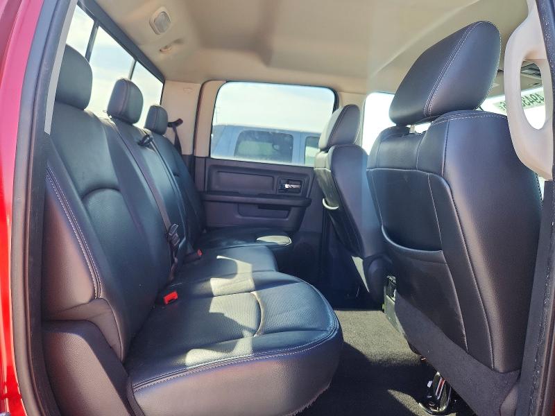 2009 Dodge Ram 1500 მანქანა იყიდება აუქციონზე, vin: 1D3HV13T39S822056, აუქციონის ნომერი: 49433726