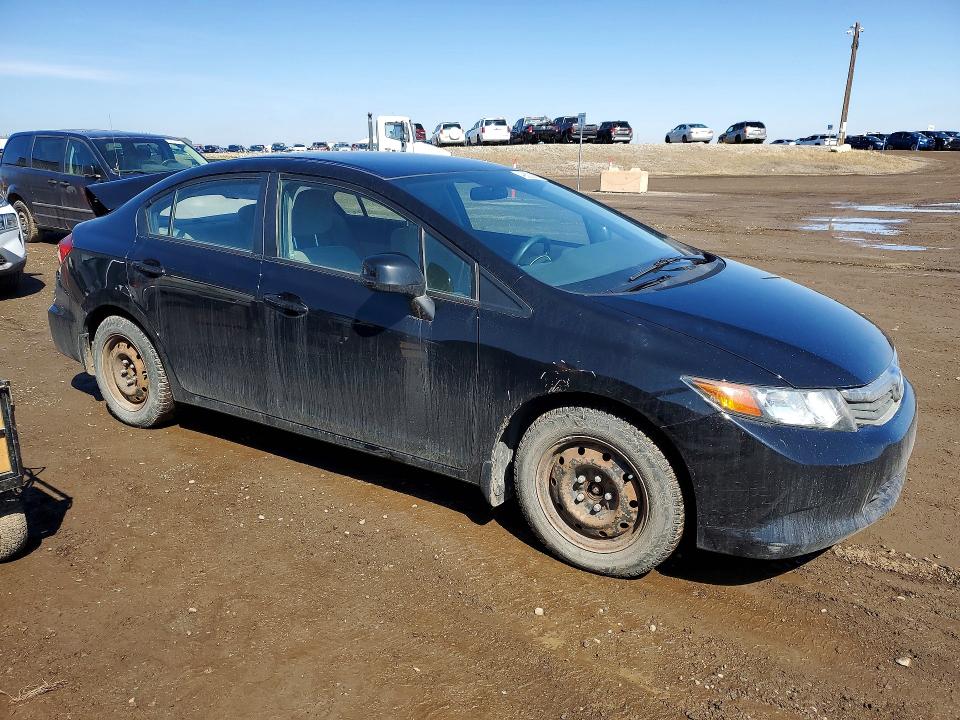 Продажа на аукционе авто 2012 Honda Civic, vin: 2HGFB2F42CH110401, номер лота: 49823886