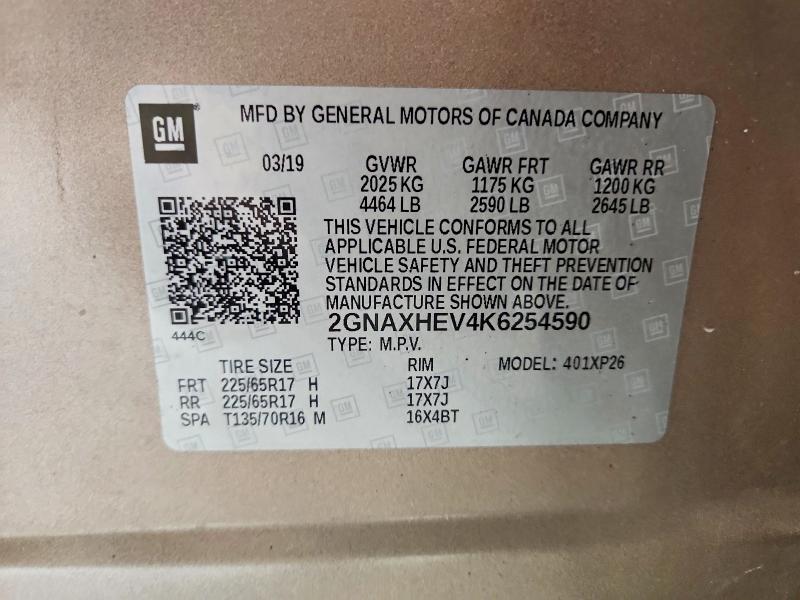 2019 Chevrolet Equinox მანქანა იყიდება აუქციონზე, vin: 2GNAXHEV4K6254590, აუქციონის ნომერი: 50532216