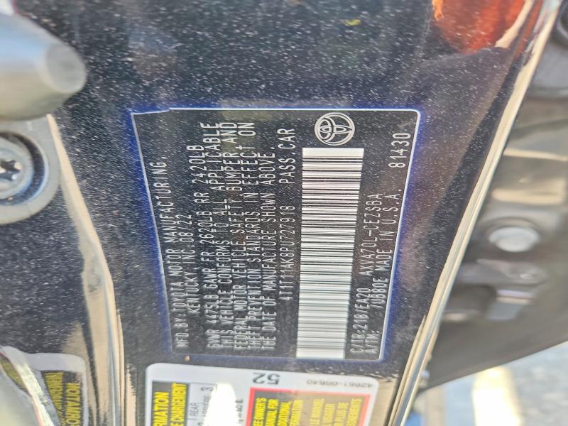 2023 Toyota Camry მანქანა იყიდება აუქციონზე, vin: 4T1T11AK8PU727918, აუქციონის ნომერი: 49653576