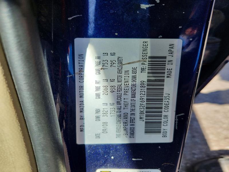 2009 Mazda 3 მანქანა იყიდება აუქციონზე, vin: JM1BK32F691231899, აუქციონის ნომერი: 51586706