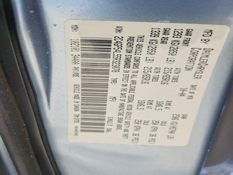 Продаж на аукціоні авто 2005 Chrysler Town & Country, vin: 2C4GP54L55R323078, номер лоту: 50125966
