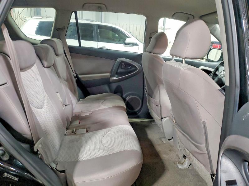 2008 Toyota Rav4 მანქანა იყიდება აუქციონზე, vin: JTMBD33V585176482, აუქციონის ნომერი: 48247246