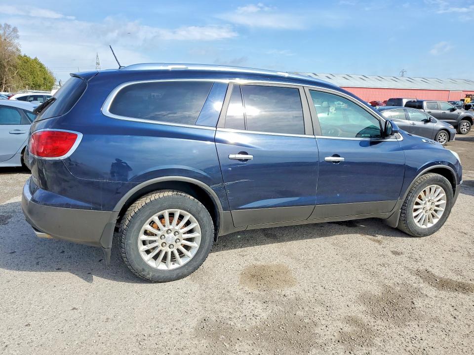 Продаж на аукціоні авто 2012 Buick Enclave, vin: 5GAKRBED3CJ243484, номер лоту: 49431066